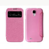 New arrival Lichee Pattern back cover case for samsung galaxy s4 with wake up/sleep function