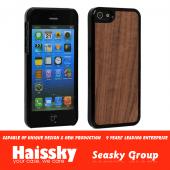 Natural bamboo case for iPhone5